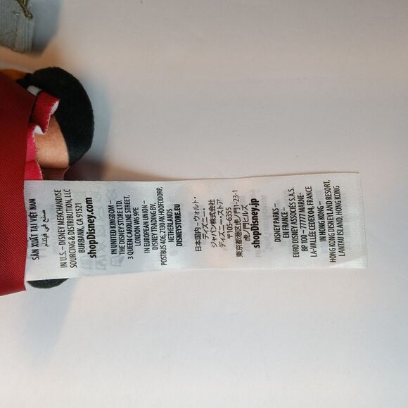 Disney Hocus Pocus Sanderson Sisters Plushie Set - Picture 9 of 12